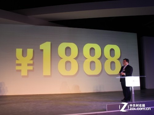 4.5吋四核机 华为荣耀四核版1888元发布