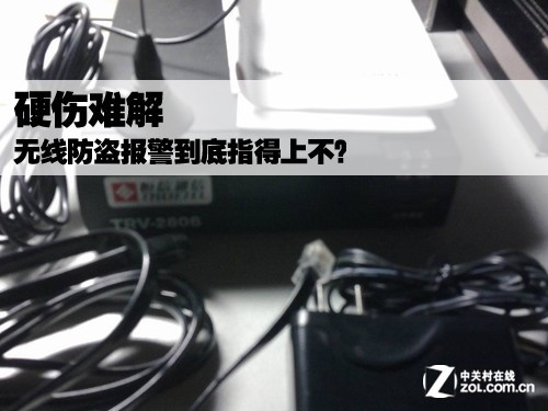 Ӳ���ѽ� ���߷�����������ָ���ϲ��� 