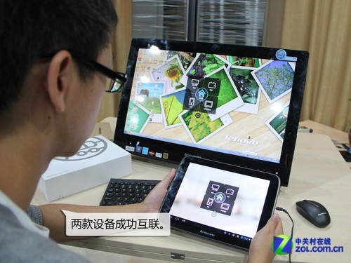 无缝互通 联想B545乐关联功能专项测试 