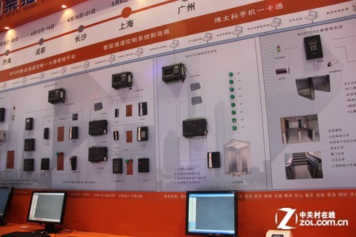 蓝牙也能报警用—"玩"出来的火灾报警器