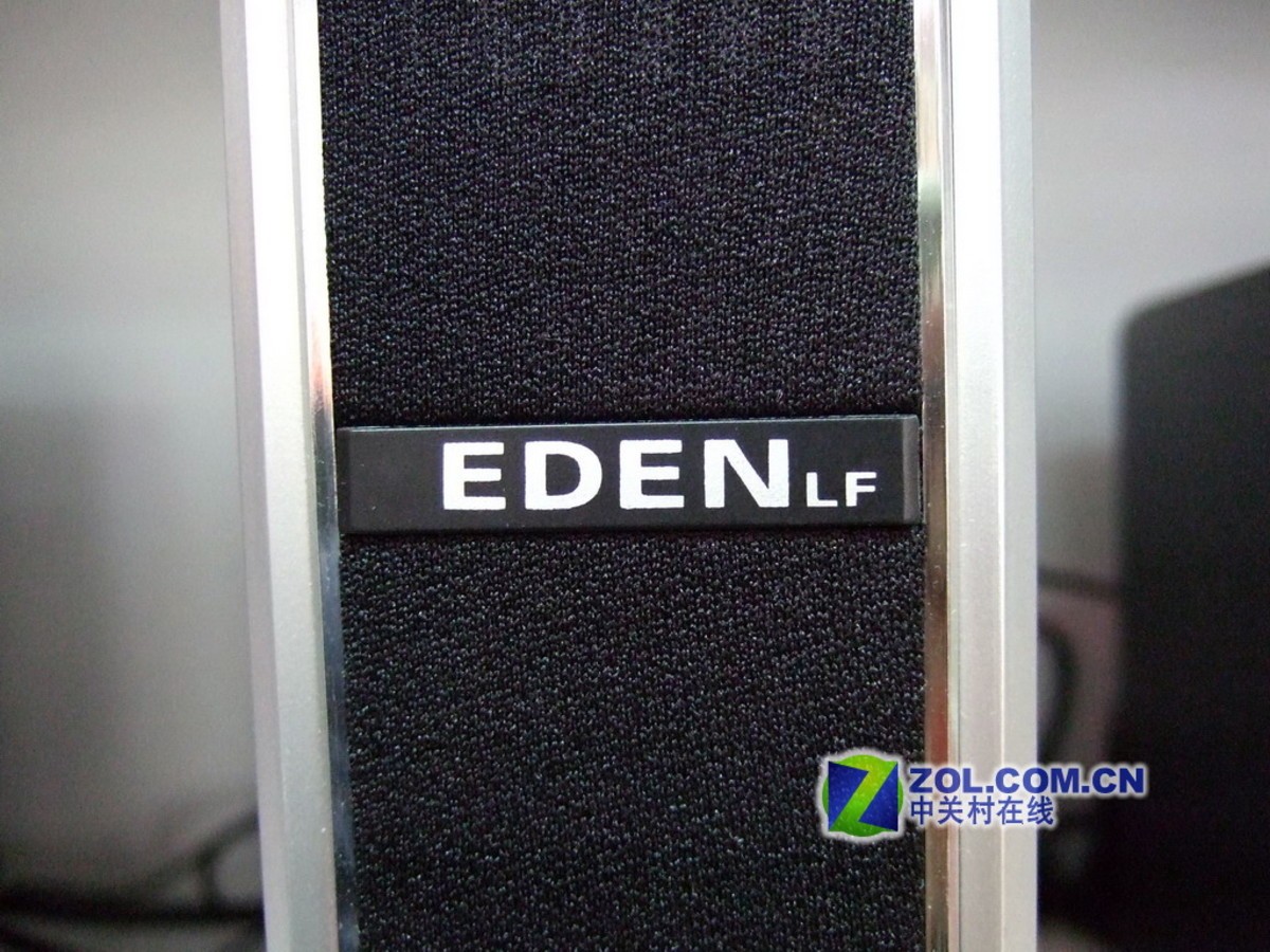 【高清图】 艺电(edenlf)v-20 图9