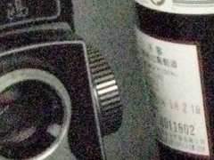 ƽ IXUS i7 