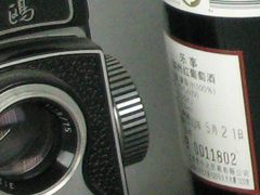 ƽ IXUS i7 