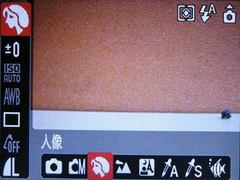 ƽ IXUS i7 