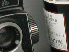 ƽ IXUS i7 