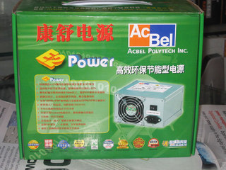 E2 Power 390W