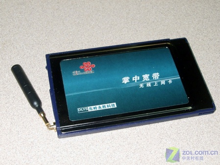 无线上网卡 亚讯C310+