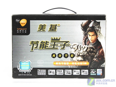 一年可省电26度美基节能王子电源评测