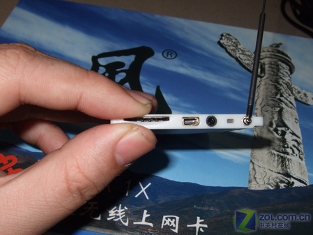 双接口无线上网卡 中华风2008P/U