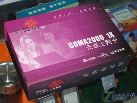 全球上网卡怎么用 ceNw74mZsag.jpg