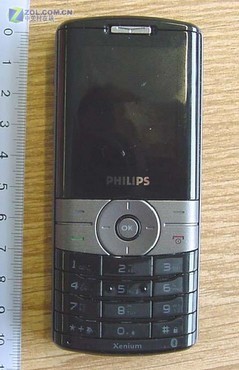 图为荷兰飞利浦公司的新款百万像素商务手机xenium 9@9g [#img_912124