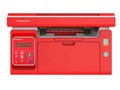 奔图 M6500NWe