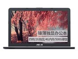 ˶X541SC3060(4GB/500GB/2G)