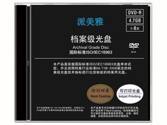 ������ ������DVD-R���� PMY-R47AGWHC����Ƭ��װ��