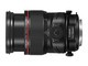  TS-E 50mm f/2.8L Macro
