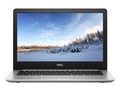 戴尔Inspiron 灵越 13 5000系列 5370（Ins 13-5370-D1725S）