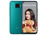 Ϊnova 5i Pro8GB/128GB/ȫͨ