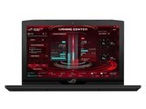 ROG 2 G7BI8950(64GB/2512GB+2TB)