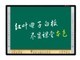 ҶRLI-8201B