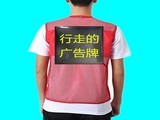 ���չ��LED������