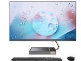 AIO520X MAX(i7 10700T/16GB/512GB+2TB/GTX1650)