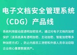 ͨĵϵͳCDMS