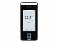 ZKTeco XFACE600