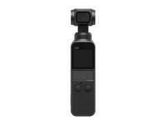Gopro Hero9 Black 报价 参数 图片 Gopro Hero9 Black报价 Zol中关村在线