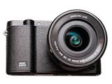 NX3300