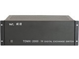WP TDMx-2000H(8���� 80�ֻ�)